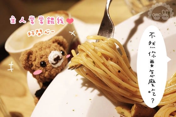 [台北] 品品99 咖啡輕食｜蔬食咖啡店 美式素食 (已歇業