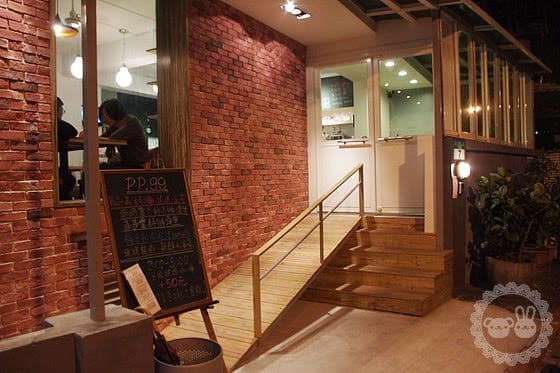 [台北] 品品99 咖啡輕食｜蔬食咖啡店 美式素食 (已歇業