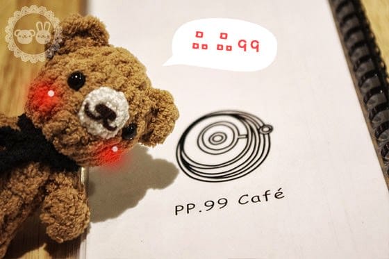 [台北] 品品99 咖啡輕食｜蔬食咖啡店 美式素食 (已歇業