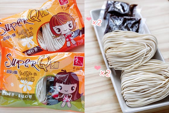 宅配美食 華山興SuperQ麵~宅在家就能吃到垂涎欲滴好滋味 - 第5張圖 宅配美食 華山興SuperQ麵~宅在家就能吃到垂涎欲滴好滋味