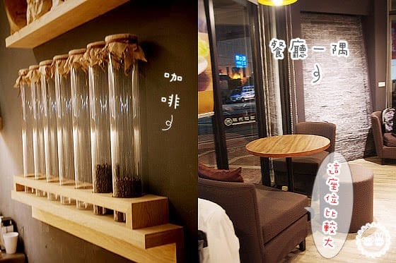 [台中] 蔬食計劃 Plant Plan 比肉食更好吃！逢甲大學旁 近台中夜市
