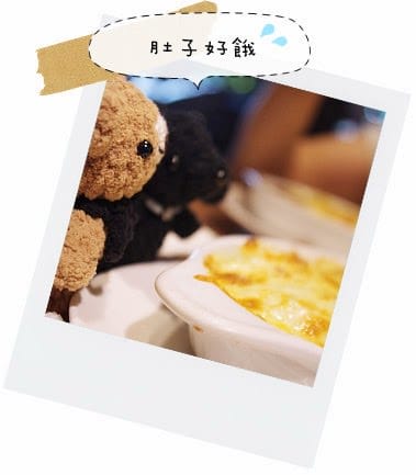 [台中] 蔬食計劃 Plant Plan 比肉食更好吃！逢甲大學旁 近台中夜市