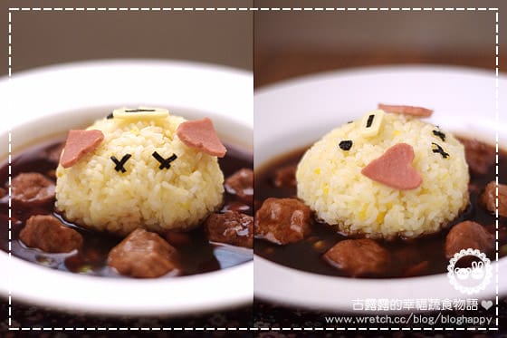 露露日常料理 ▌與小雞的親密接觸 ♥ Kiss 起司嘴燴飯