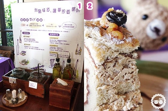 [新竹景點] 薰衣草森林｜從台北騎機車出發 新竹尖石 (葷素