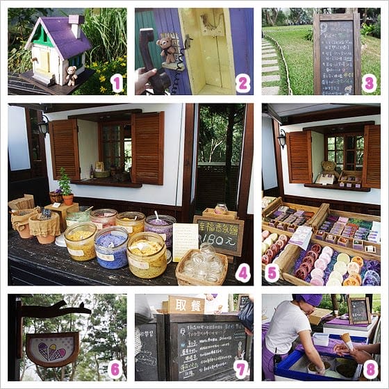 [新竹景點] 薰衣草森林｜從台北騎機車出發 新竹尖石 (葷素