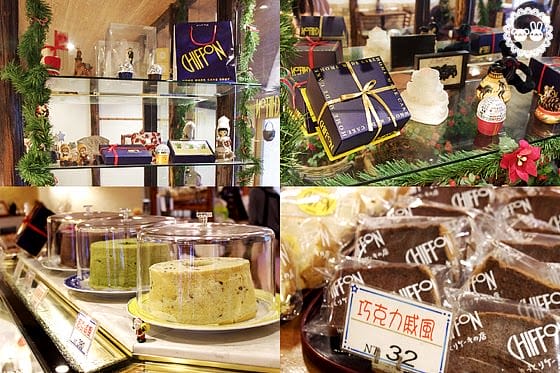 [台北] CHIFFON CAKE 日式戚風專賣店．無罪惡感的享受 (葷素