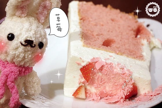[台北] CHIFFON CAKE 日式戚風專賣店．無罪惡感的享受 (葷素