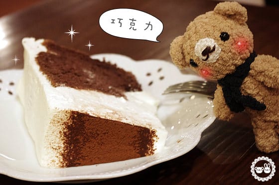 [台北] CHIFFON CAKE 日式戚風專賣店．無罪惡感的享受 (葷素