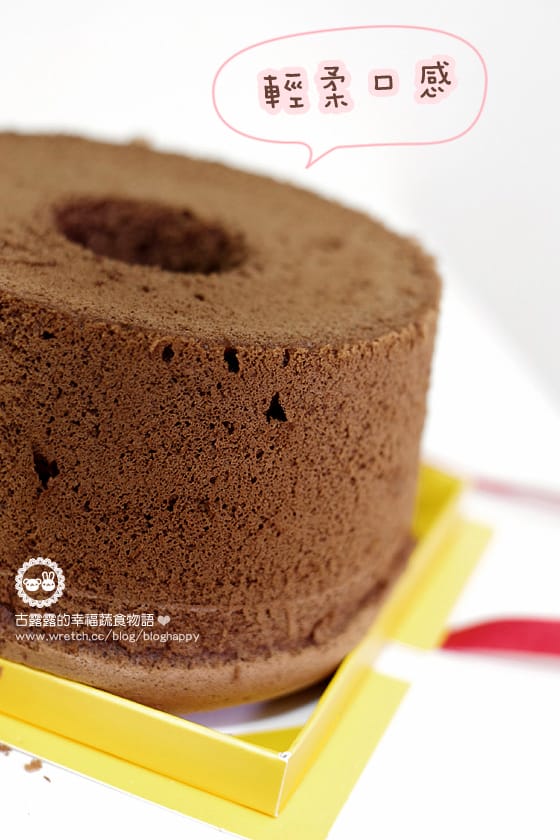 [台北] CHIFFON CAKE 日式戚風專賣店．無罪惡感的享受 (葷素