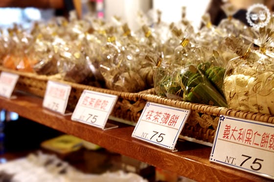 [台北] CHIFFON CAKE 日式戚風專賣店．無罪惡感的享受 (葷素
