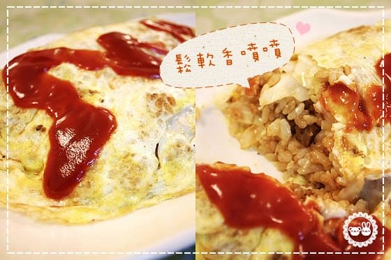 [新北] 淡水〔綠園素食〕早餐到晚餐通通包辦 (蔬食的部分暫時休息
