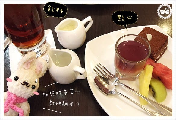 [台北] 新光三越南西店 Cafe Trico 三色旗餐廳 鬆餅 (葷素