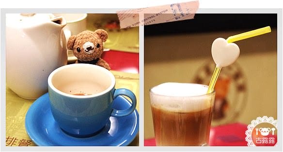 [新北] 樹林〔小熊王子一號屋〕萬人迷泰迪熊百變服裝 (葷素