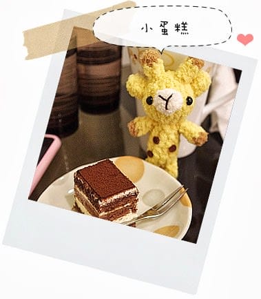 [台北] 橙紫咖啡館｜團購券吃下午茶 鬆餅 (葷素 已歇業