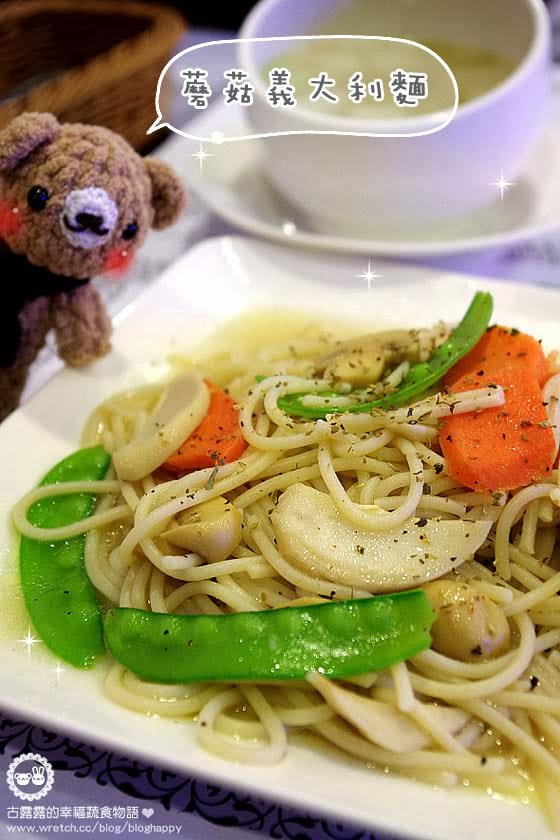 [新北] 金三角素活館｜令人食指大動的金黃酥軟外皮！三峽 (已歇業