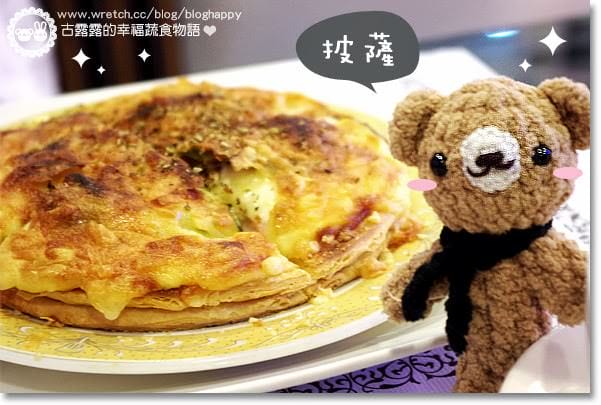 [新北] 金三角素活館｜令人食指大動的金黃酥軟外皮！三峽 (已歇業