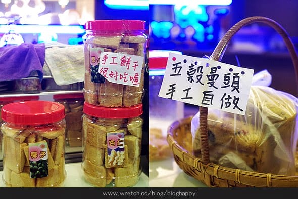 [新北] 金三角素活館｜令人食指大動的金黃酥軟外皮！三峽 (已歇業