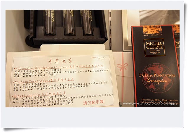 [桃園] 艾蕾蒂法式幸福甜點屋｜讓人迷戀夢幻粉｜中壢 中原大學 (已搬家