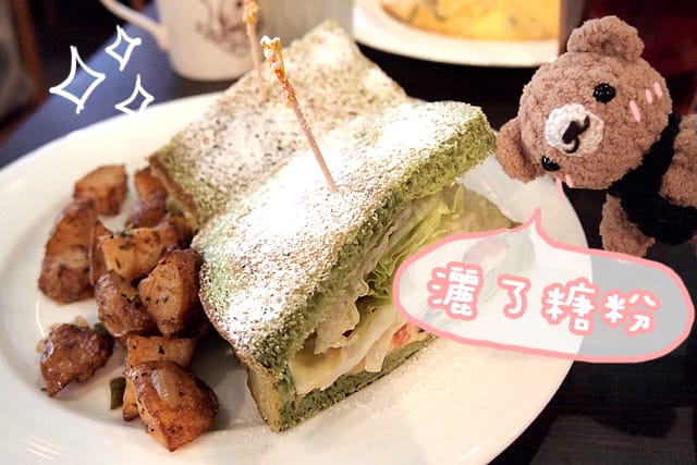 [台北] 主題餐廳〔Rabbit Rabbit 兔子兔子美式餐廳〕師大店 (葷素 已歇業