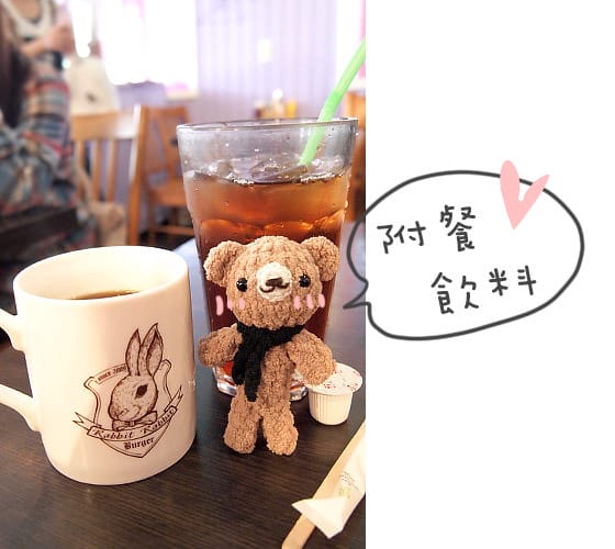 [台北] 主題餐廳〔Rabbit Rabbit 兔子兔子美式餐廳〕師大店 (葷素 已歇業