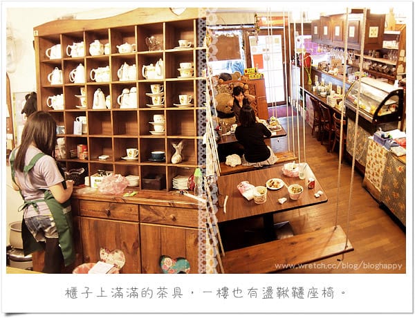 [台北] 士林捷運下午茶．小熊的木屋｜小熊餅乾鮮奶油鬆餅 (葷素 已歇業