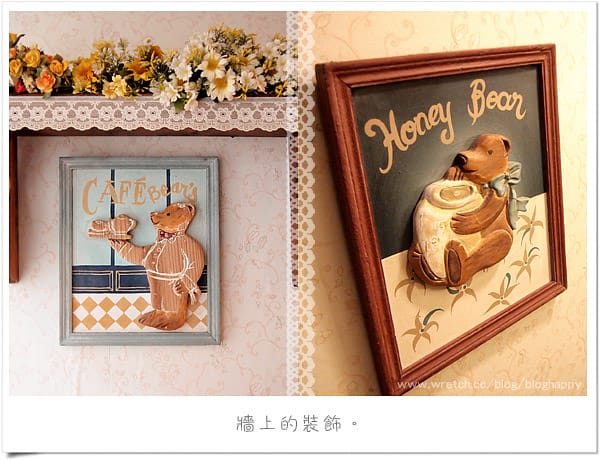 [台北] 士林捷運下午茶．小熊的木屋｜小熊餅乾鮮奶油鬆餅 (葷素 已歇業