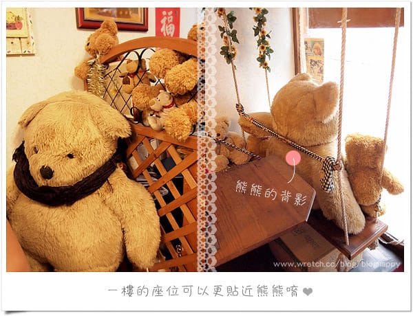 [台北] 士林捷運下午茶．小熊的木屋｜小熊餅乾鮮奶油鬆餅 (葷素 已歇業