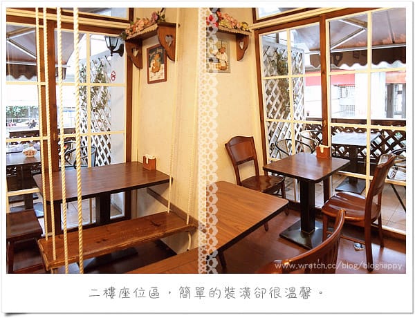 [台北] 士林捷運下午茶．小熊的木屋｜小熊餅乾鮮奶油鬆餅 (葷素 已歇業