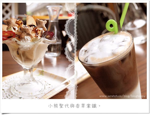 [台北] 士林捷運下午茶．小熊的木屋｜小熊餅乾鮮奶油鬆餅 (葷素 已歇業