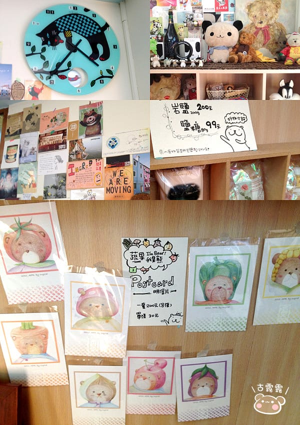 [台北] 覓熊 Meet Bear 咖啡館、小熊咖啡配點心 (葷素