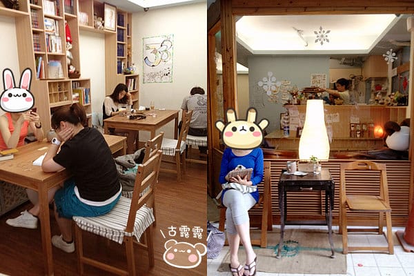 [台北] 覓熊 Meet Bear 咖啡館、小熊咖啡配點心 (葷素