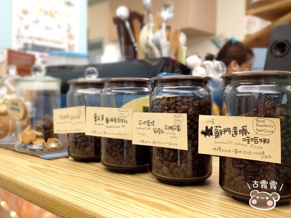 [台北] 覓熊 Meet Bear 咖啡館、小熊咖啡配點心 (葷素