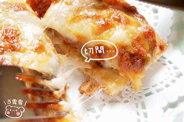 露露日常料理 ▌有乳酪絲隨便弄就好吃「焗烤料理」