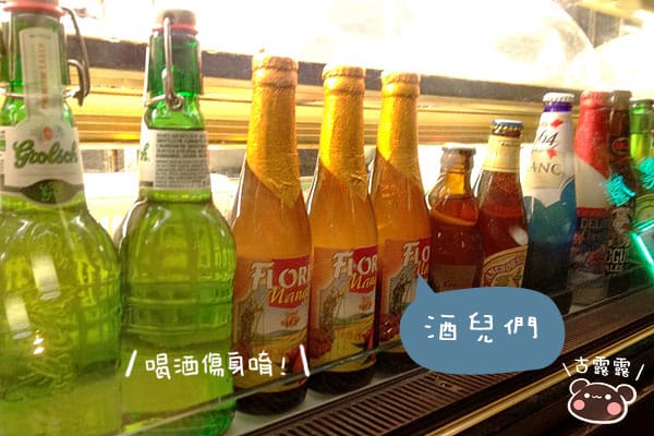 [新北] 淡水「Andy Ellen i cafe」安迪艾倫咖啡小館、咖啡與聖代 (葷素