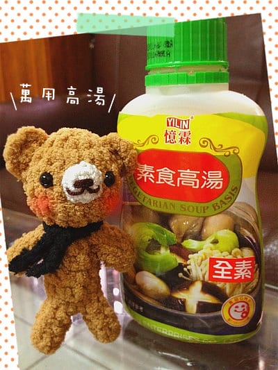 露露日常料理 ▌親自下廚～來份「夏日輕食」吧！電鍋料理茶碗蒸