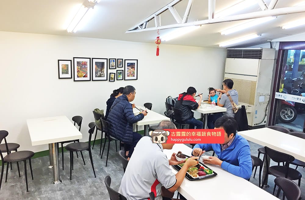 [台北/新北] 美味選擇多多多～全國食養健康素食 (已歇業