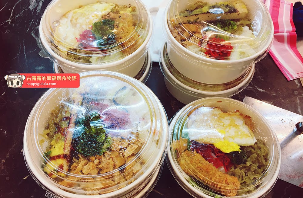 [台北/新北] 美味選擇多多多～全國食養健康素食 (已歇業