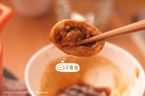 夏天一樣要吃麻辣鍋「素媽辣 素食養生麻辣鍋」方便料理包 - 第12張圖 夏天一樣要吃麻辣鍋「素媽辣 素食養生麻辣鍋」方便料理包