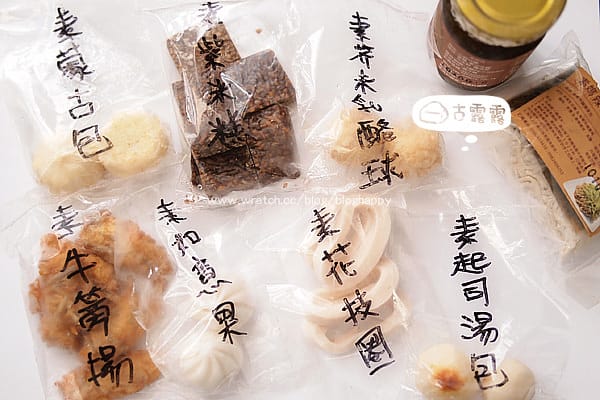 夏天一樣要吃麻辣鍋「素媽辣 素食養生麻辣鍋」方便料理包 - 第6張圖 夏天一樣要吃麻辣鍋「素媽辣 素食養生麻辣鍋」方便料理包