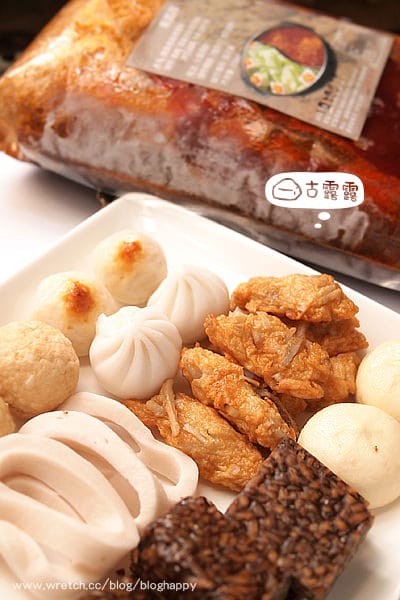 夏天一樣要吃麻辣鍋「素媽辣 素食養生麻辣鍋」方便料理包 - 第8張圖 夏天一樣要吃麻辣鍋「素媽辣 素食養生麻辣鍋」方便料理包