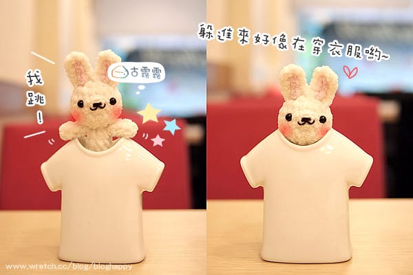 [台北] Goodness 28．英式鬆餅scone 下午茶咖啡館 (葷素 已歇業