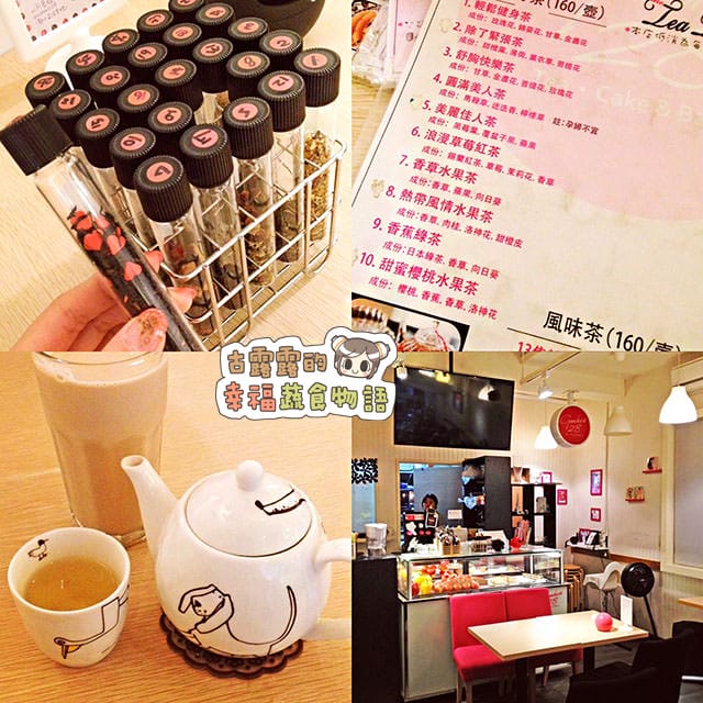 bu120711Goodness28-1