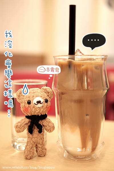 [台北] Goodness 28．英式鬆餅scone 下午茶咖啡館 (葷素 已歇業