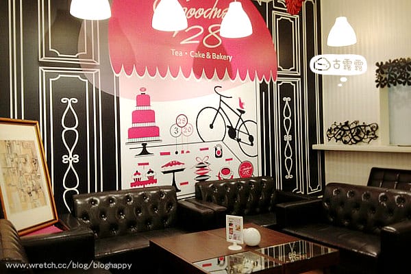 [台北] Goodness 28．英式鬆餅scone 下午茶咖啡館 (葷素 已歇業