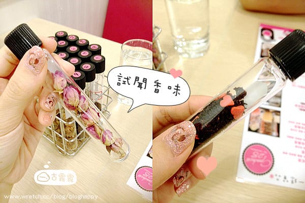 [台北] Goodness 28．英式鬆餅scone 下午茶咖啡館 (葷素 已歇業