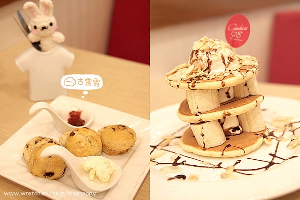 [台北] Goodness 28．英式鬆餅scone 下午茶咖啡館 (葷素 已歇業