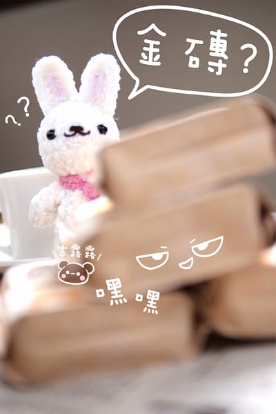 午時一刻 鳳梨酥｜三種獨家風味、下午茶絕配 (已歇業