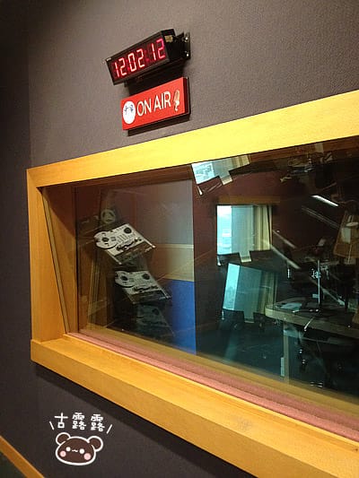 古露露錄音去|吳恩文的快樂廚房.專訪古露露的幸福蔬食物語 - 第4張圖 古露露錄音去|吳恩文的快樂廚房.專訪古露露的幸福蔬食物語