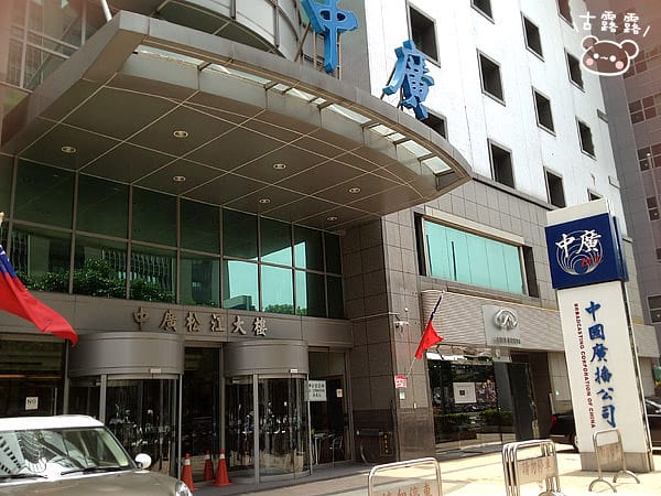 古露露錄音去|吳恩文的快樂廚房.專訪古露露的幸福蔬食物語 - 第5張圖 古露露錄音去|吳恩文的快樂廚房.專訪古露露的幸福蔬食物語