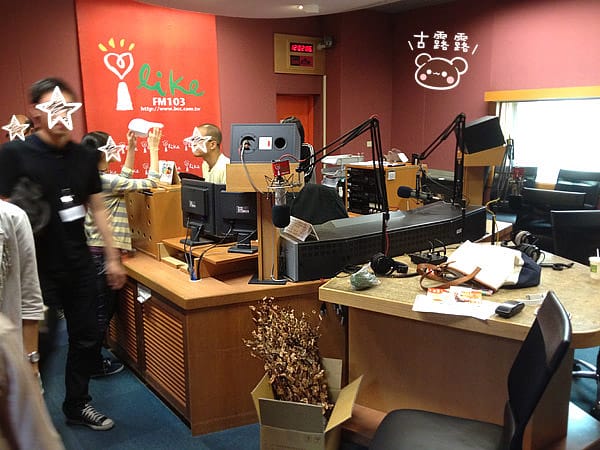 古露露錄音去|吳恩文的快樂廚房.專訪古露露的幸福蔬食物語 - 第3張圖 古露露錄音去|吳恩文的快樂廚房.專訪古露露的幸福蔬食物語